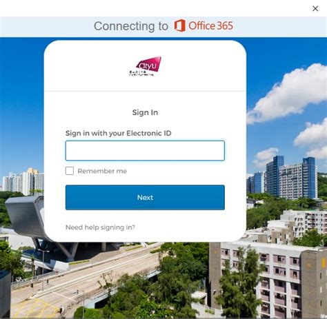 cityu outlook.
